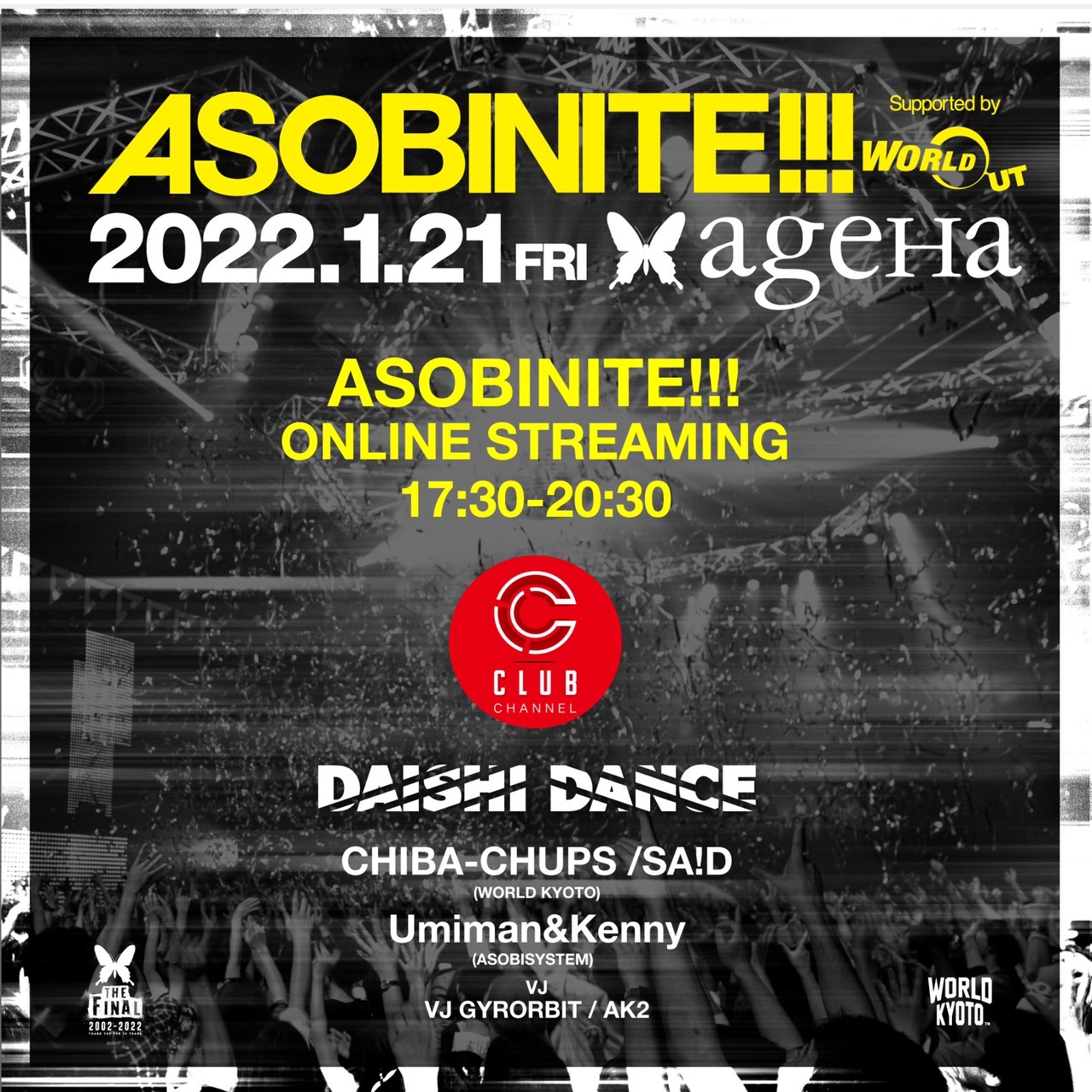 ASOBINITE PRE